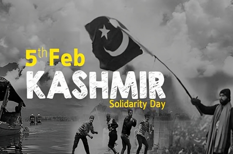 Kashmir Solidarity Day